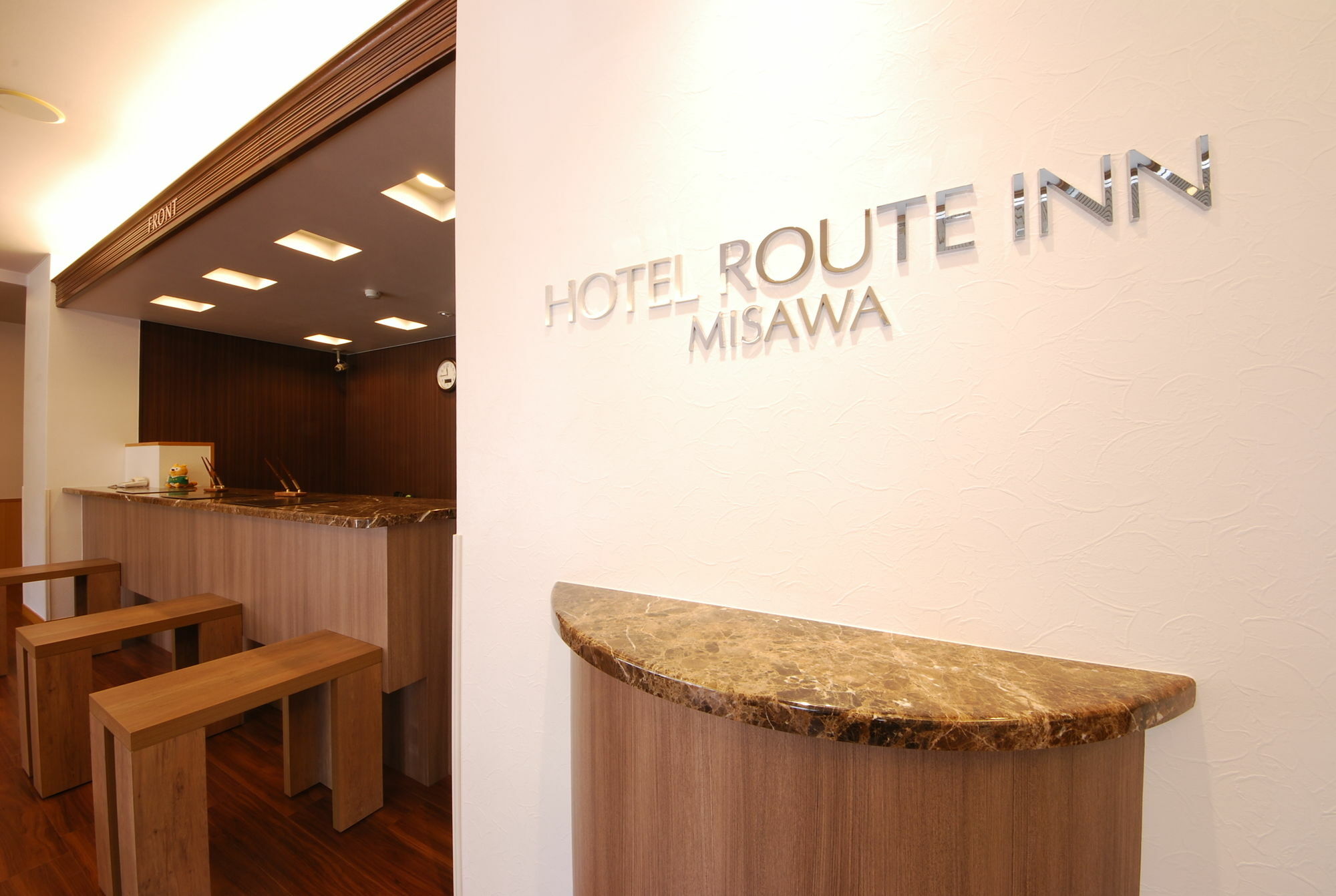 Hotel Route-Inn Misawa Exteriör bild